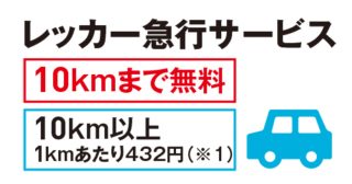 20160722_BLe4_7