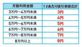 20160722_BLe4_9