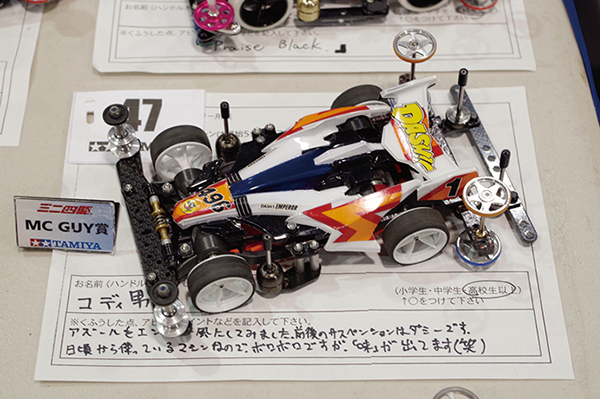 20160725-a03 (4)