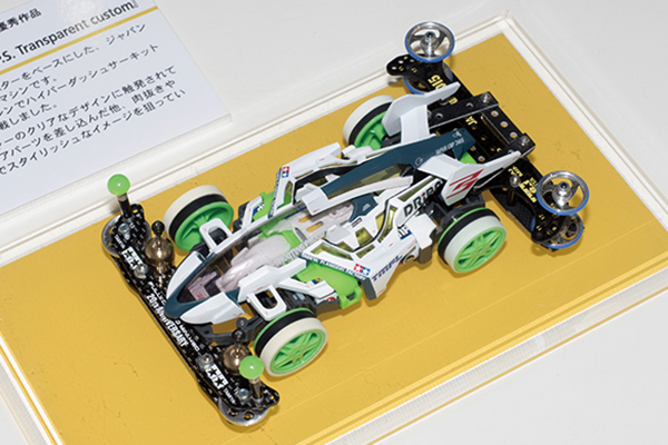 ミニ四駆に対する美的センスを競う「コンデレ」ーー過去の入賞作品を一気見せ！【2015年・仙台大会編】