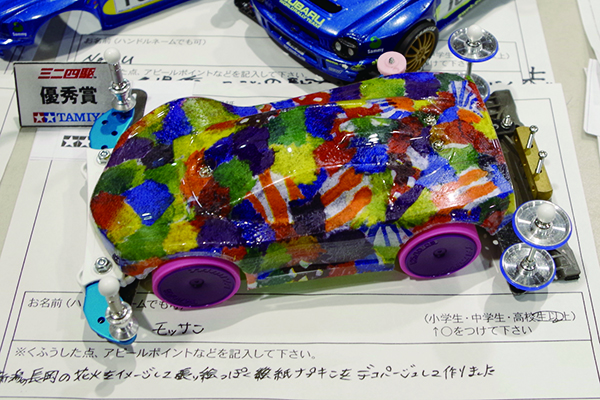 20160725-a03 (7)