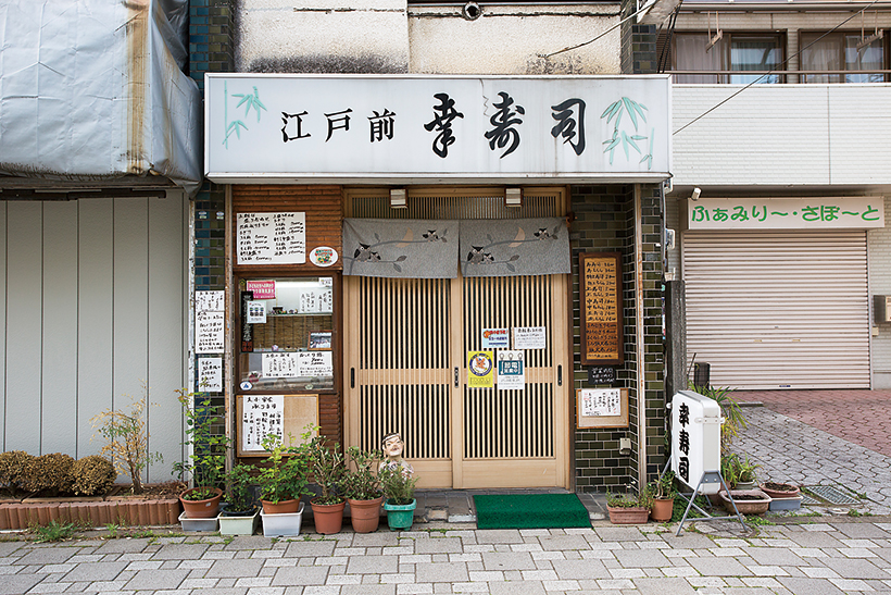 20160725-a07 (4)