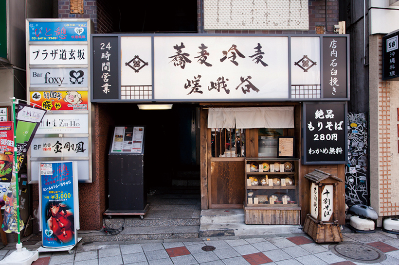 20160725-sb01 (3)