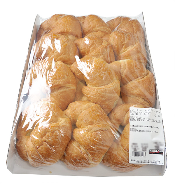 朝の時間が劇的に変わる! コストコの「おいしい朝食」【洋食編】