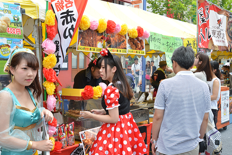↑赤から 五反田西口店