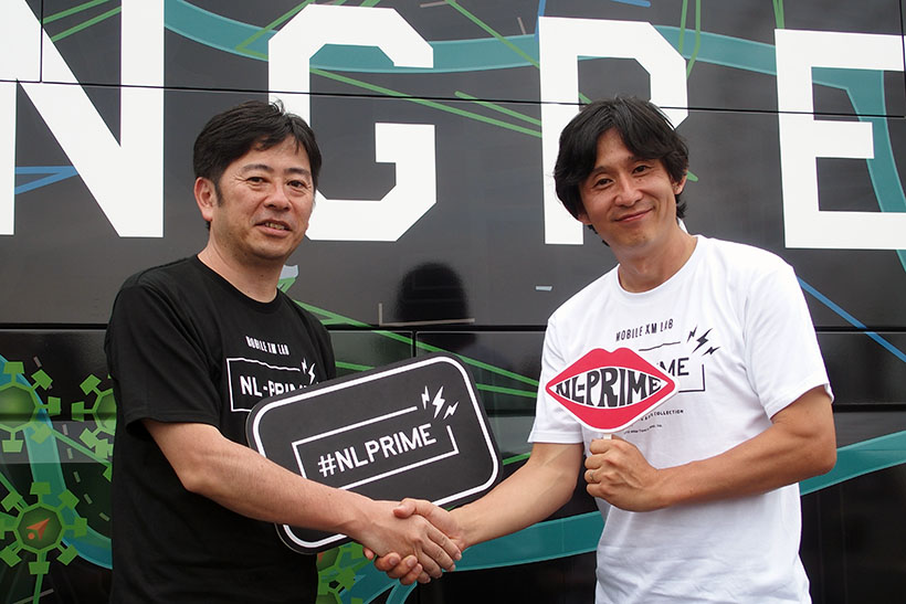↑ウィラーグループ代表取締役社長の村瀬氏（写真左）とナイアンティックの川島氏（右）