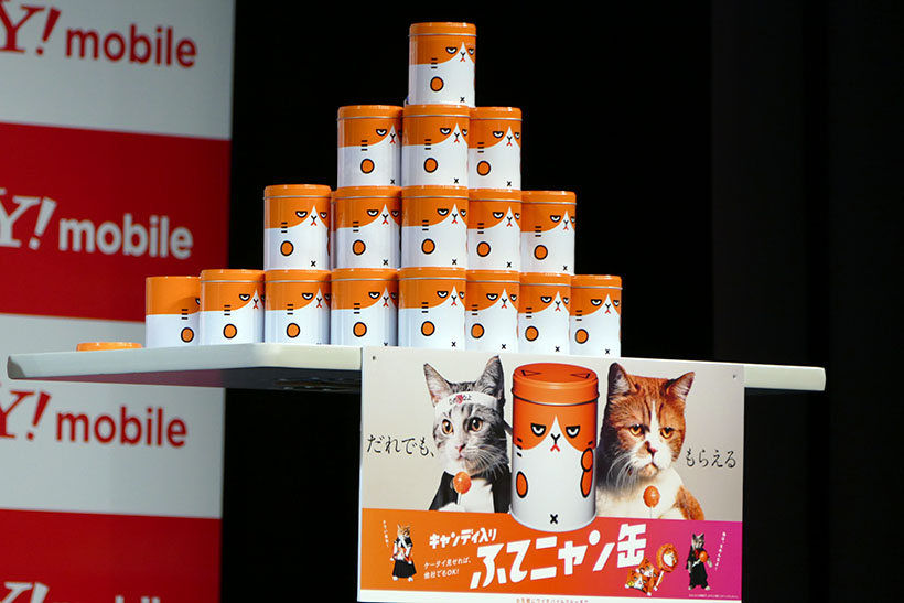 ↑「お店にきてニャンキャンペーン」により、Y!mobileのショップに来店すると、「ふてニャン缶」がプレゼントされる。期間は8月5日からで、なくなり次第終了