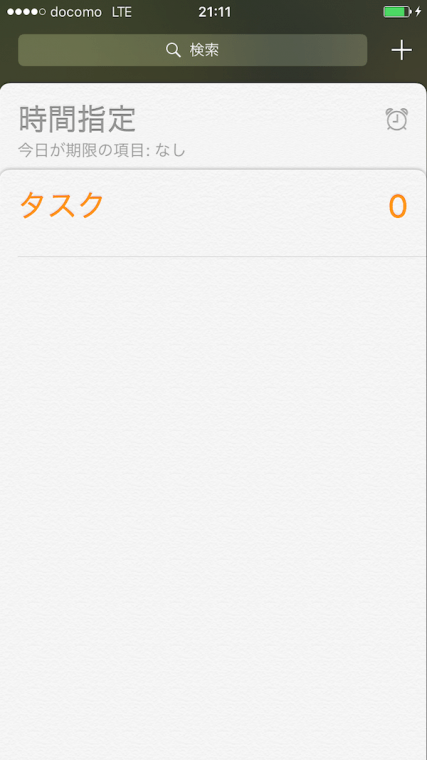 20160727_ono3_1