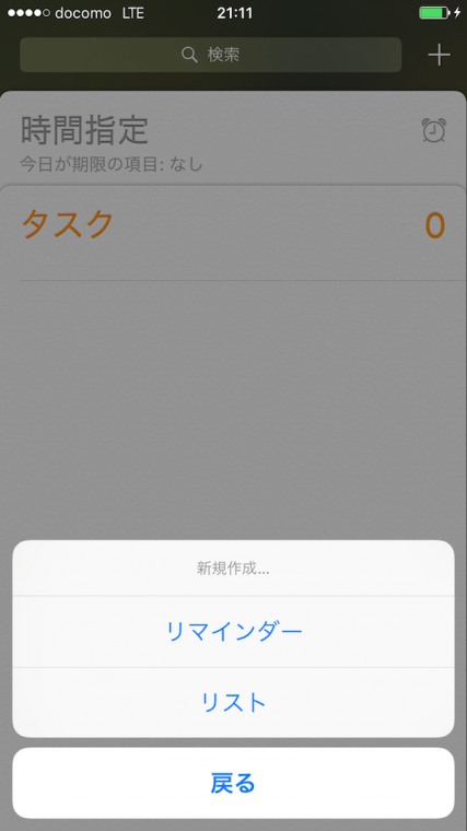 20160727_ono3_2
