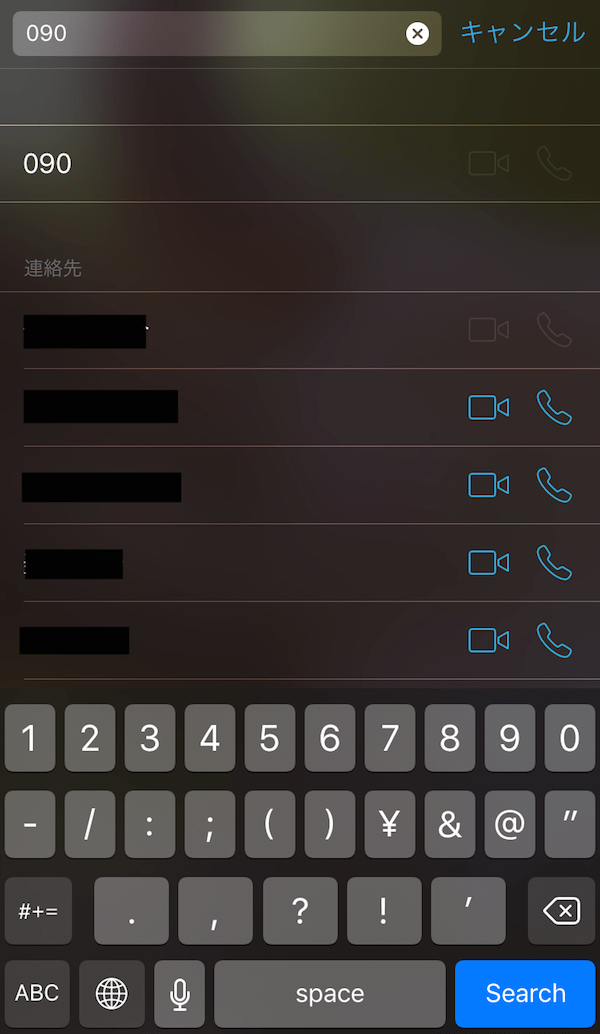 20160727_ono4_5