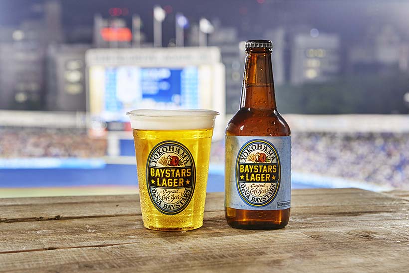 ↑BAYSTARS LAGER BOTTLE
