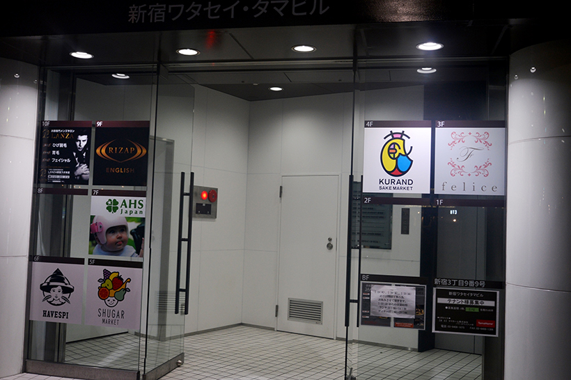 20160729-a03 (1)