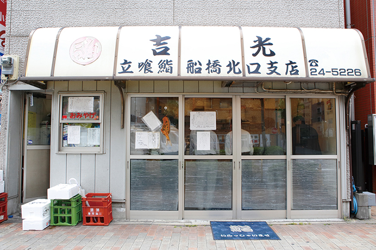 20160729-a06 (4)