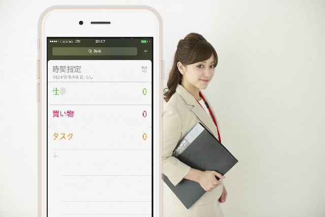 【いまさら聞けない】iPhoneを秘書代わりにする「リマインダー」の使いこなし術