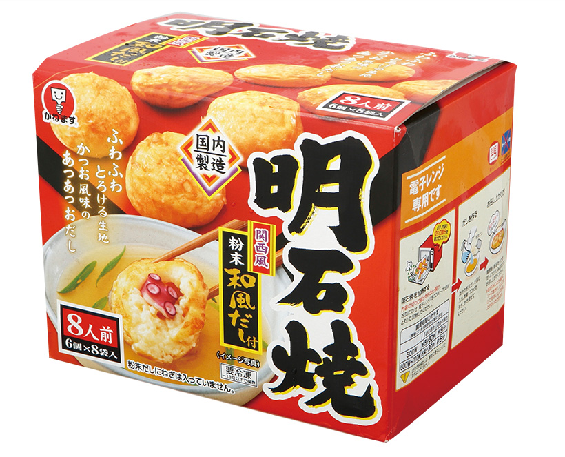 おやつ＆夜食ならコストコが一番! お手軽なのにウマすぎる「粉もん」6選
