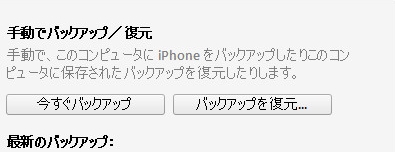 21060707_ono3_06