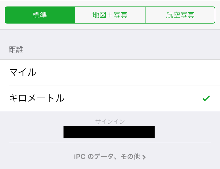 21060707_ono9_04