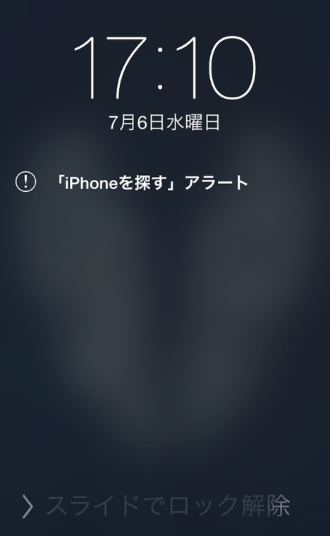 21060707_ono9_08