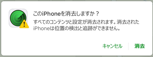 21060707_ono9_10