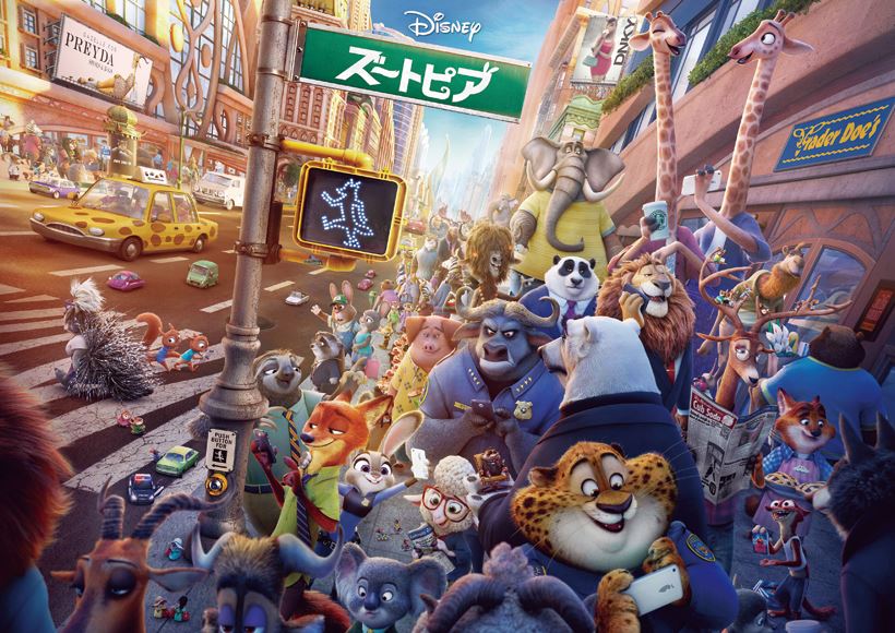 “アナ雪”以来の快挙! 世界興収10億ドルを突破した「ズートピア」がヒットする理由とは？