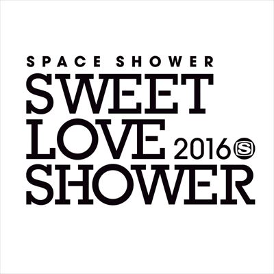 77-11_SLS2016 LOGO_R