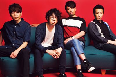 77-15_ASIAN KUNG-FU GENERATION_R