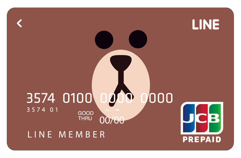 【クレカの選び方】いま話題の“LINE Payカード”って何? ケータイの支払いでトクするカードにも注目!