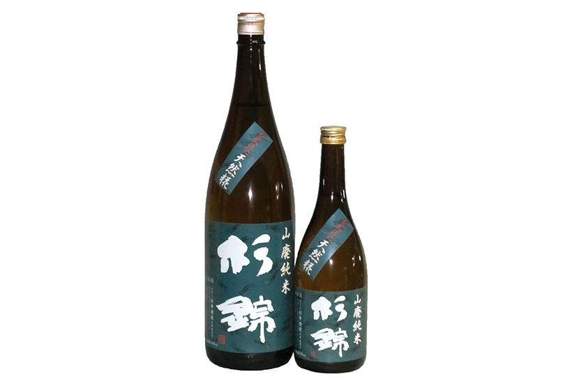 女子高校生が作った日本酒が発売! 天然麹菌と日本最古の酵母を使った「杉錦 山廃純米 天然麹古式仕込」