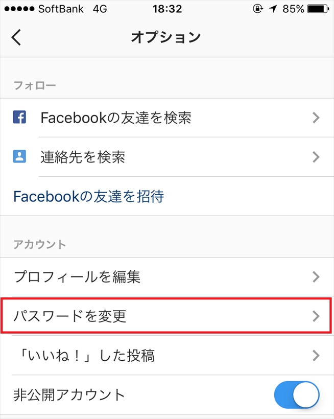 あああ