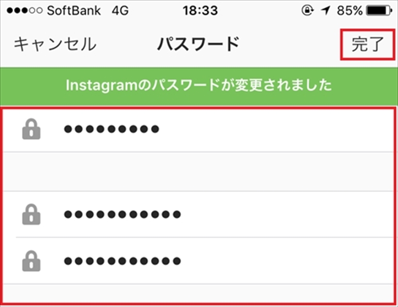 ああああ