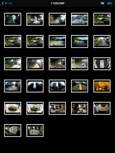 20160725_Y08