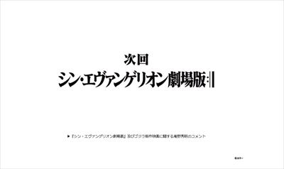 逕ｻ蜒・47_B_R
