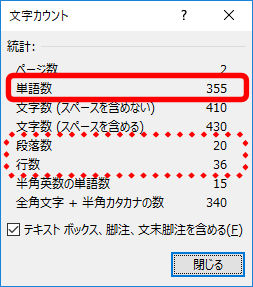 019-03