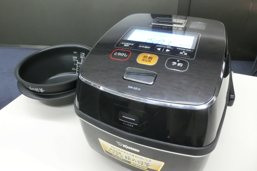 実は「リリースにない新機構」がスゴかった! 象印「極め炊き」を支えるいぶし銀の技術とは?