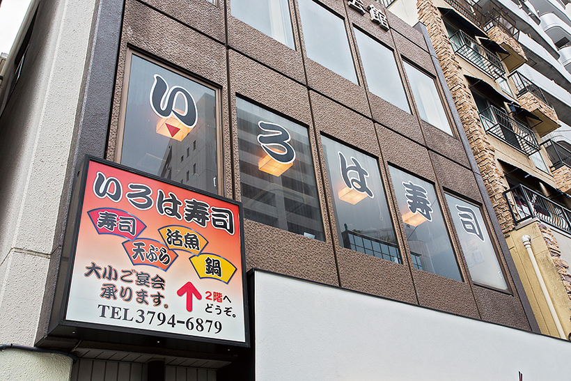 20160801-a02 (4)