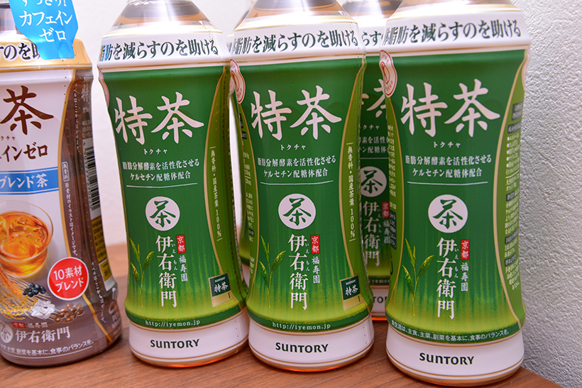 20160801-a04 (1)