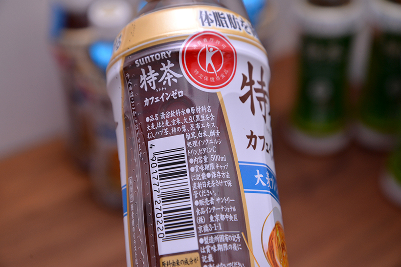 20160801-a04 (4)