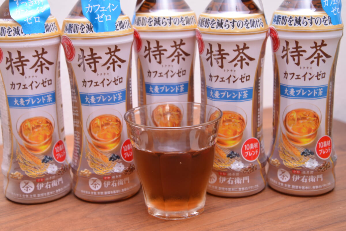 【体脂肪減×カフェインゼロ】最強の特茶が新発売! 暑くて眠れない夜はマストで飲みたい