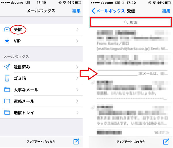 20160801-i01