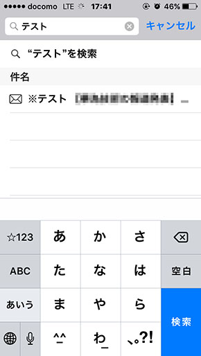 20160801-i01(2)