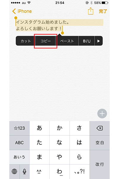 20160802-a01 (1)