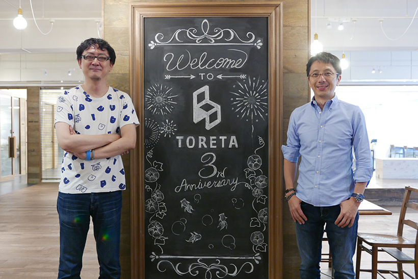 「紙台帳」という飲食店の致命的弱点を解決! 五反田TOCビルに居を構える「トレタ」とは？【五反田スタートアップ】