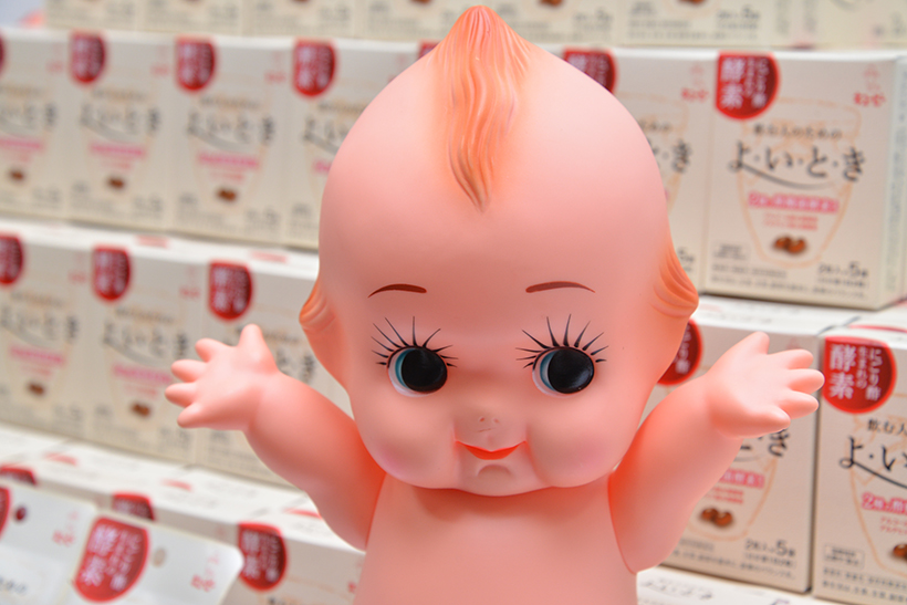 飲み会前のウコンはもう古い!? キユーピーが手がけた酢酸菌「よ・い・と・き」なら次の日も“サク”っとスッキリできる