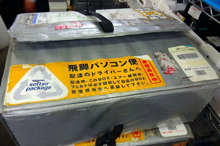 ↑リターナブルな梱包資材で安全に運んでくれます