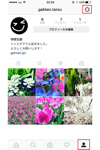 ↑「Instagram」を起動。プロフィール画面を開き、続けて右上の「オプション」アイコン(Androidでは3つの点が縦に並んだアイコン)をタップ