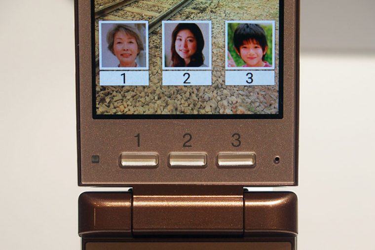 ↑よく使う連絡先を3つ登録しておけるので、何かあったらすぐに連絡ができます