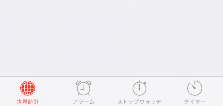 20160803_ono1_1