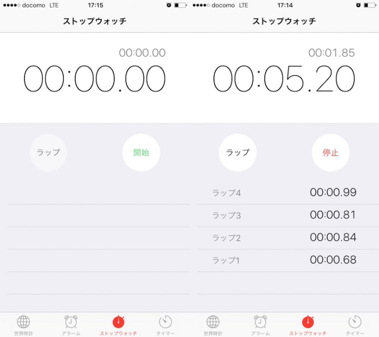 20160803_ono1_5