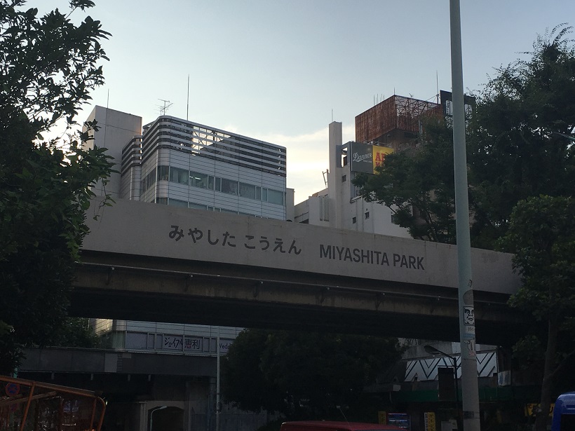 20160807-i01 (1)