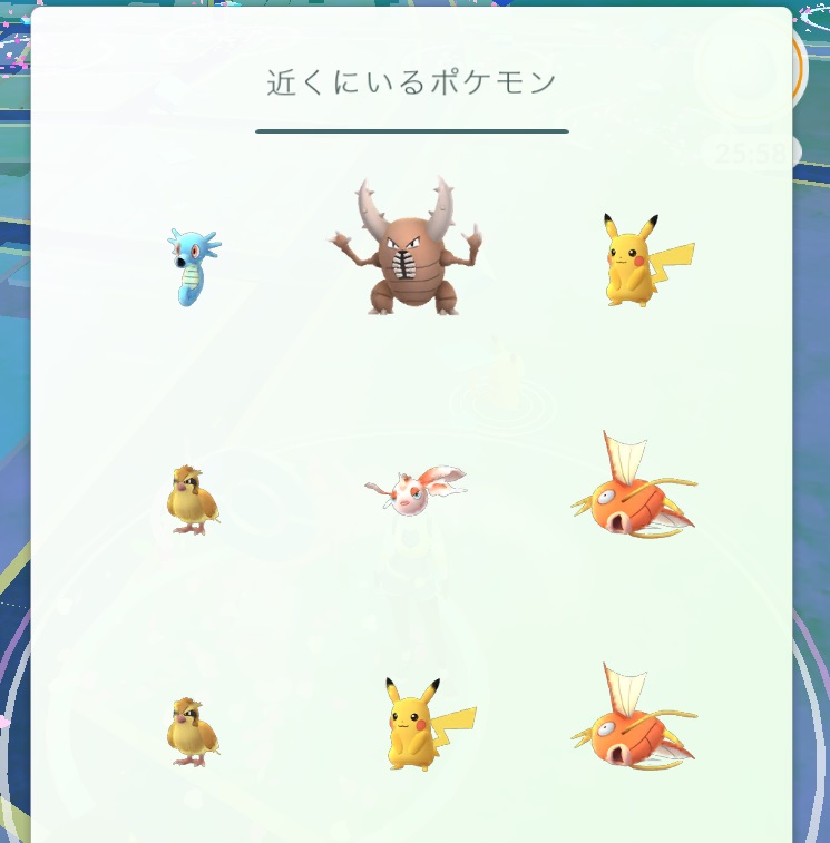 ↑